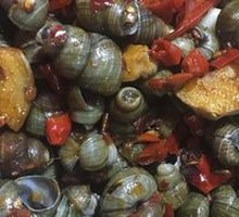 Water Snail