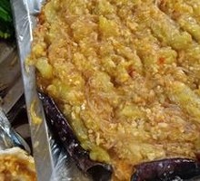 Garlic Eggplant