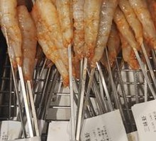 Three-Flavor Shrimp