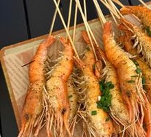 Signature Grilled Shrimp