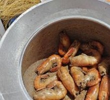 Taiwanese Pepper Salt Pork