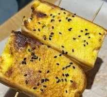Toast