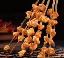 Signature Chicken Gizzard
