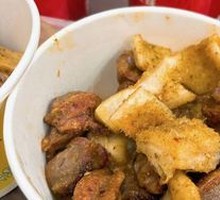Tripe