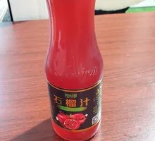 Pomegranate Juice