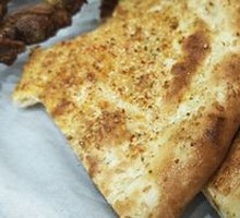 Grilled Flatbread