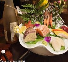 Sashimi Trio