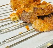 Beef Tendon