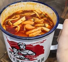 Tripe Hot Pot