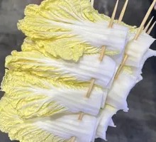 Roasted Baby Bok Choy