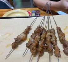 Lamb Skewers