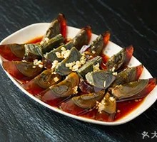 Torn Century Egg