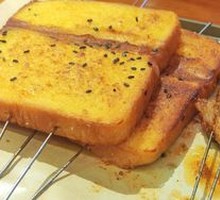 Honey Toast
