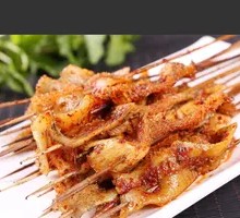 Tripe