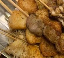 Chicken Hearts