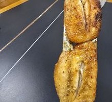 Chicken Wing