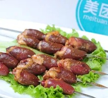 Chicken Hearts