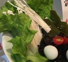 Vegetable Platter