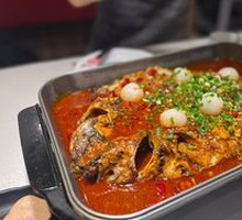 Grilled Fish