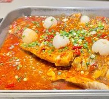 Lychee Spicy Grilled Fish