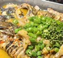 Spicy Sichuan Pepper Grilled Fish