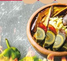 Preserved Egg with Green Pepper and Eggplant Mash
