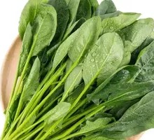 Spinach