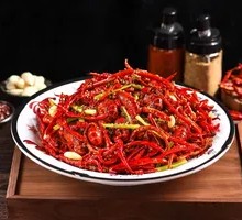 Spicy Crawfish