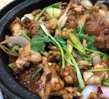 Chicken and Frog Stew