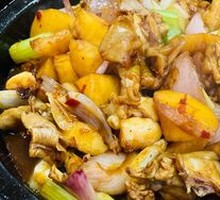 Frog Stew