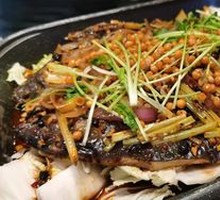 Grilled Black Fish