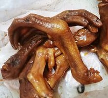 Five-Spice Duck Feet