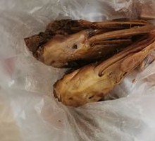 Duck Head