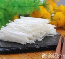 Scallion Threads