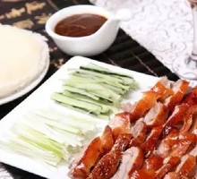 Peking Roast Duck