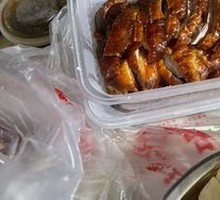 Sliced Roast Duck