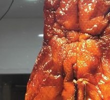 Peking Duck