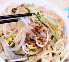 Handmade Cold Noodles
