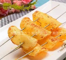 Potato Skewers