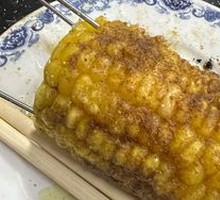 Grilled Corn