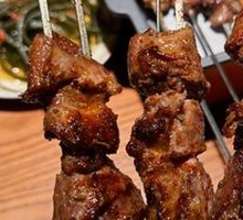 Charcoal-Grilled Pork Rind