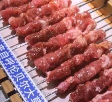 Fresh Lamb Skewers