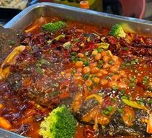 Grilled Fish