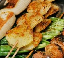Grilled