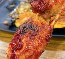 Grilled Chicken Wings