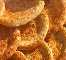 Xinjiang Naan (Original Flavor)