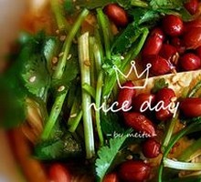 Spicy Tofu and Vegetable Slices