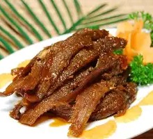 Mountain Roasted Carp
