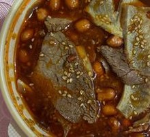 Spicy Beef and Ox Tripe Slices