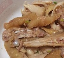 Five-Spice Torn Chicken